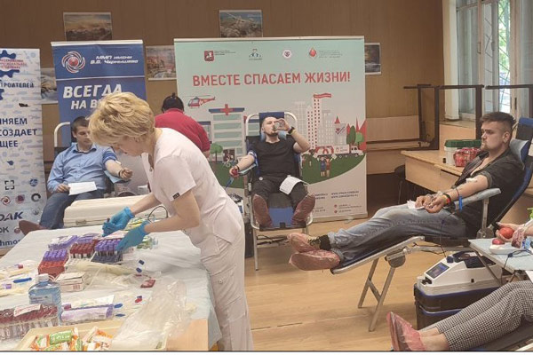Более 250 человек стали донорами на Московском машиностроительном предприятии имени В.В. Чернышева